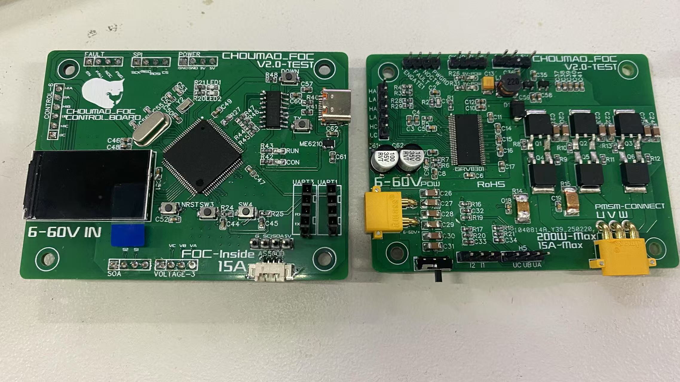 Featured image of post CM_FOC驱动器V2.0